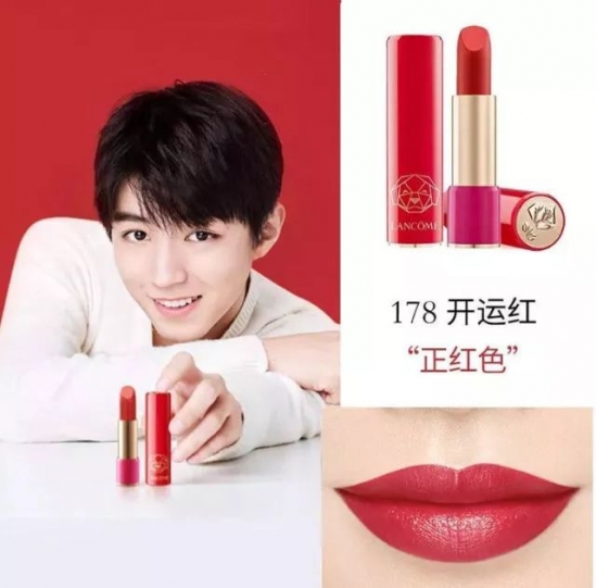 皮肤黄适合什么颜色口红 这20款分享给大家