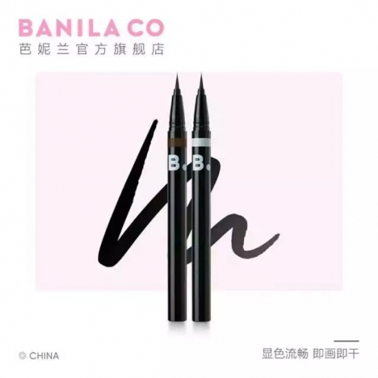 平价化妆品推荐 平价好用的化妆品们~最低单价才10元！