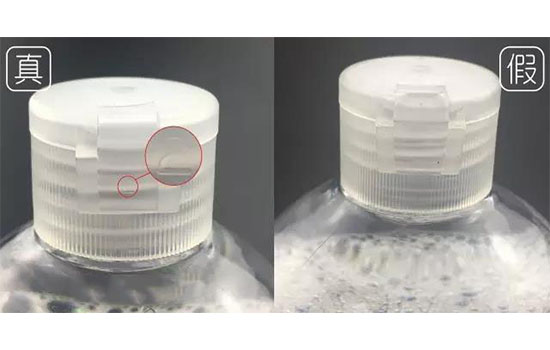 皇后卸妆水真假鉴别 你的卸妆水是真是假
