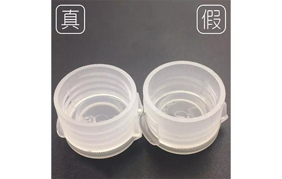 皇后卸妆水真假鉴别 你的卸妆水是真是假