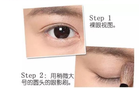 简单眼影画法教程 眼影怎么画简单又好看