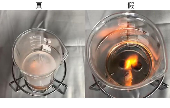 unny卸妆水真假辨别 火眼金睛看真假