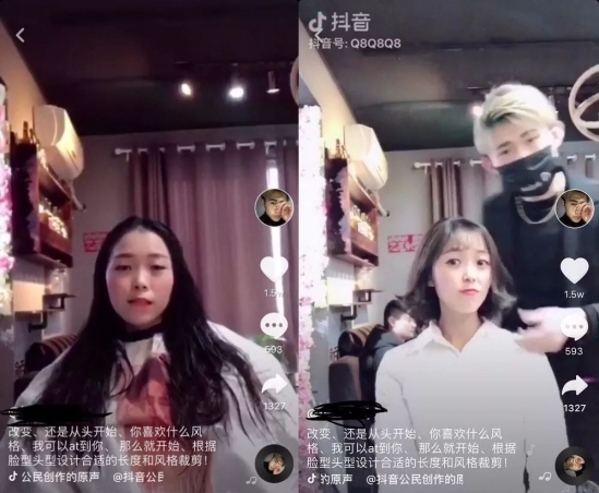 2024最新流行发型女 今年这几款发型要火爆