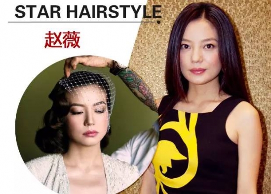什么发型显老 妈妈千万别剪这些发型
