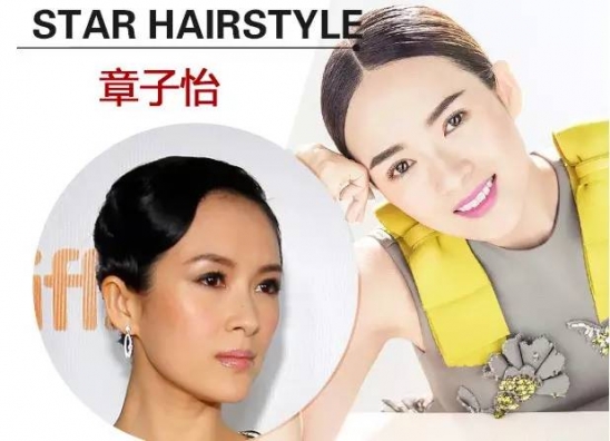 什么发型显老 妈妈千万别剪这些发型