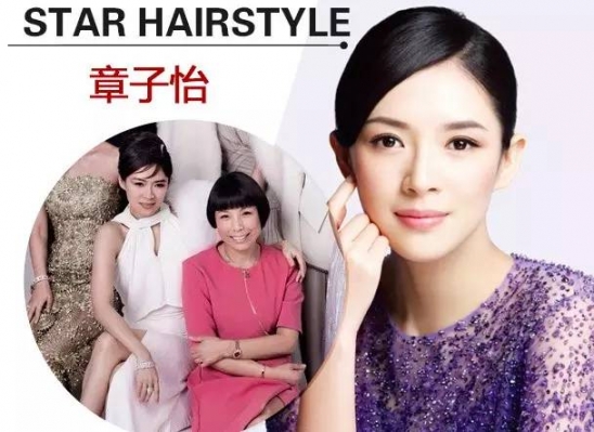 什么发型显老 妈妈千万别剪这些发型