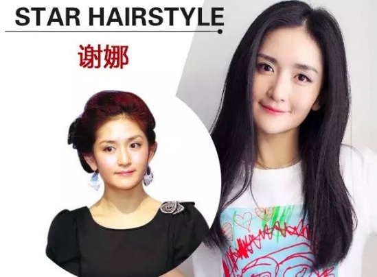 什么发型显老 妈妈千万别剪这些发型