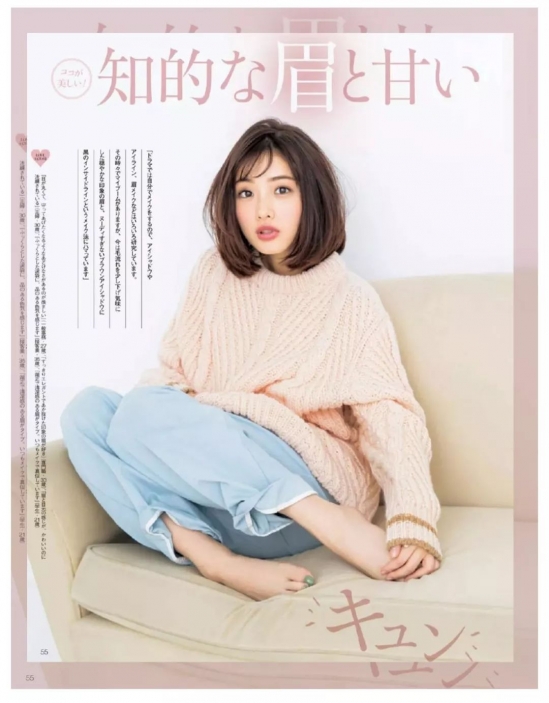 2024发型流行趋势女 短发绝对最为时髦