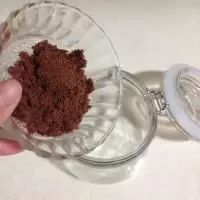 香蕉醋减肥法有用吗 2个月排毒急瘦8kg
