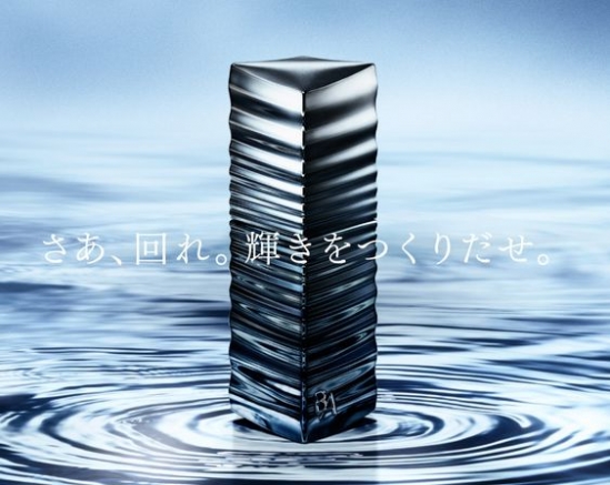 pola的明星产品 pola你用过哪几款呢