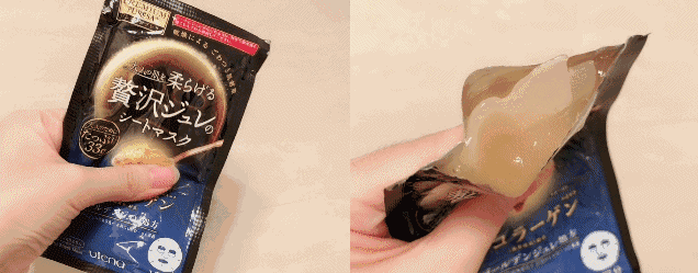 9款平价面膜大测评 最好用的才3块钱