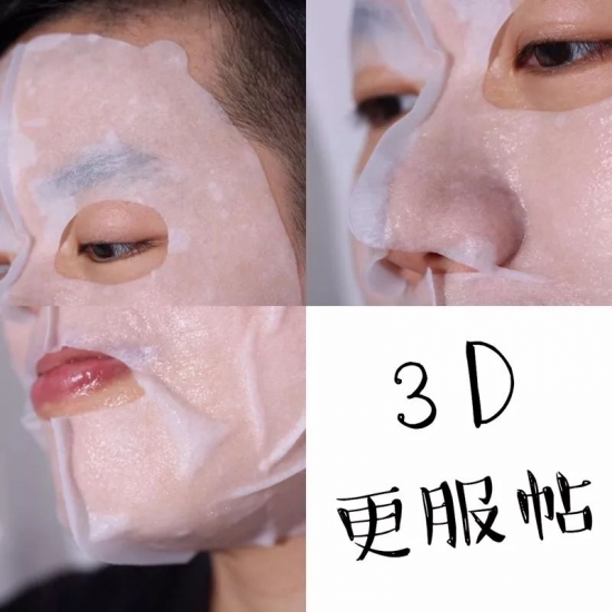 平价口碑好的补水面膜 这10款快囤起来吧