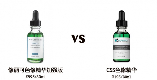 贵的护肤品和便宜的有差别吗 平价护肤品和贵妇护肤品的较量