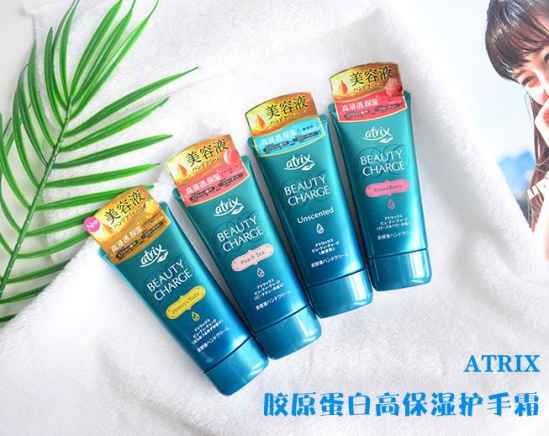 护手霜品牌排行榜 你还没有用护手霜吗