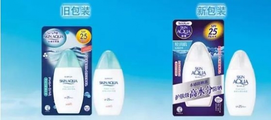 夏天防晒用什么好 总有适合你肤质的那一款