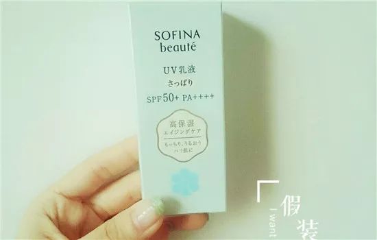 防晒霜热卖排行榜10强 2024最好用的防晒霜推荐