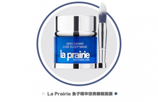 面膜排行榜 这些网红面膜你用过吗