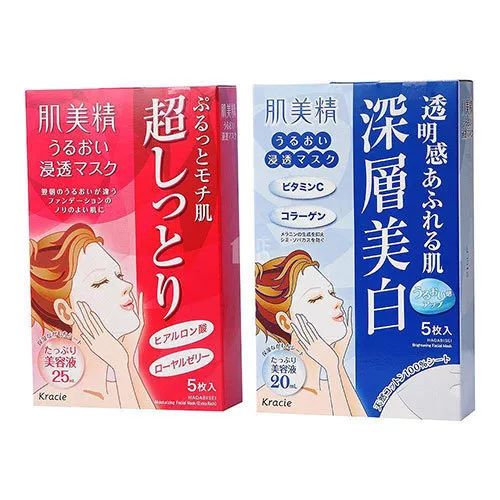 保湿面膜哪个牌子好 这些保湿单品你不准错过