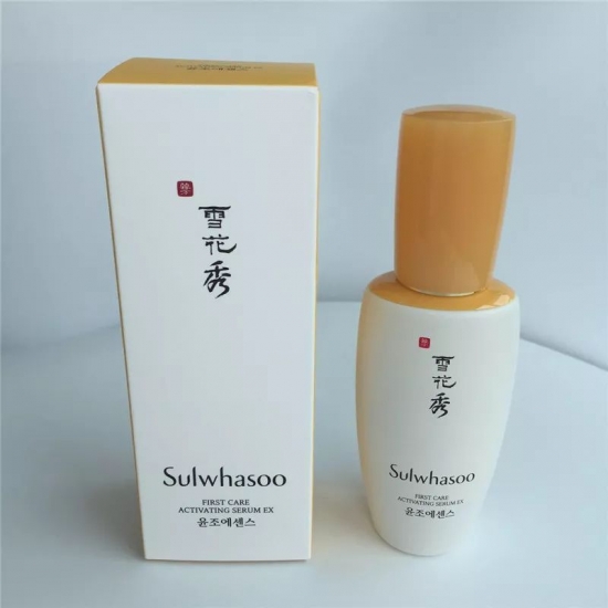 精华液排行榜 超好用精华种草来让你心动