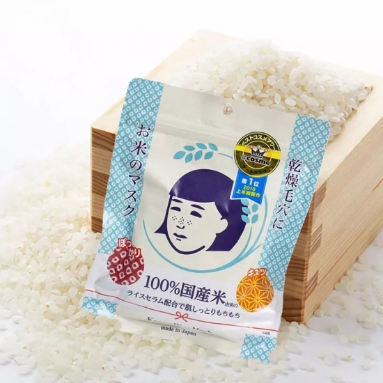 换季用什么面膜好 这十款闭着眼选都不踩雷