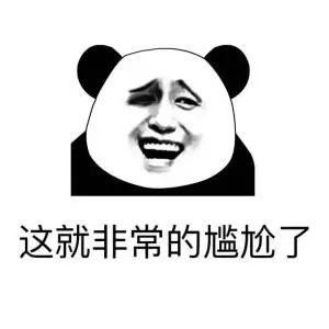 换季用什么面膜好 这十款闭着眼选都不踩雷