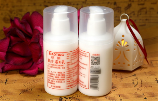 标婷维生素e乳怎么样 老少皆宜的全能乳液