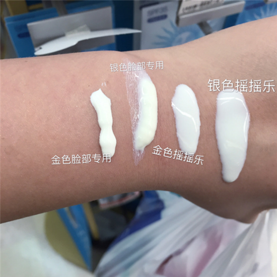安耐晒和娜丽丝哪个好 今夏一定要选择防晒力强的防晒
