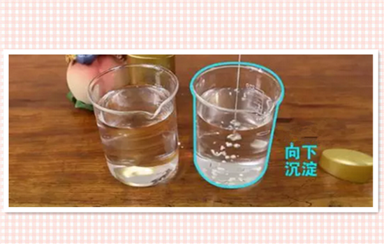 怡思丁防晒要卸妆吗 教你判断你的防晒是否要卸妆