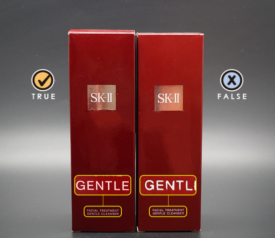 怎样辨别sk2洗面奶真假  你用的洗面奶是假货吗
