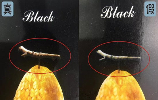 JM蜂蜜洗面奶真假辨别 这十处对比你发现了吗