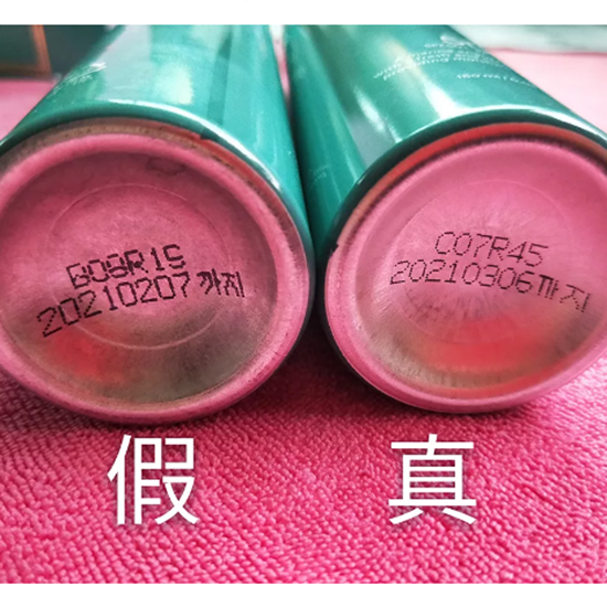 jm防晒喷雾真假对比 教你火眼金睛辨真假
