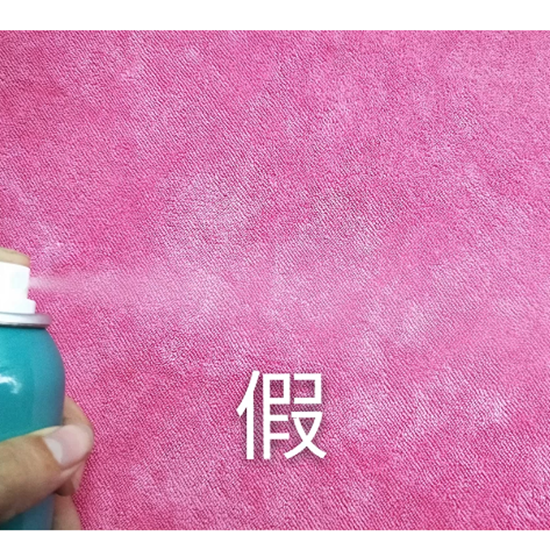 jm防晒喷雾真假对比 教你火眼金睛辨真假