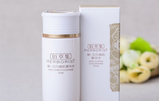 佰草集御五行好用吗 这么贵的护肤品有道理吗