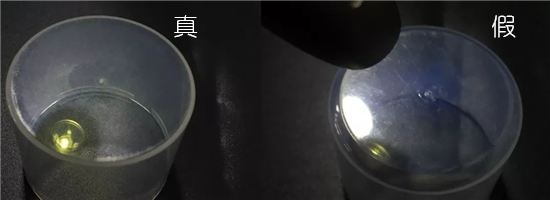 boots冰激凌面膜真假 8招拆穿假货泰国N7面膜