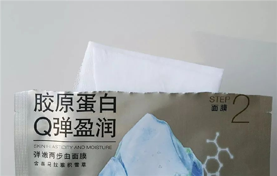 自然堂面膜哪款好 小姐姐可以先试试这3款