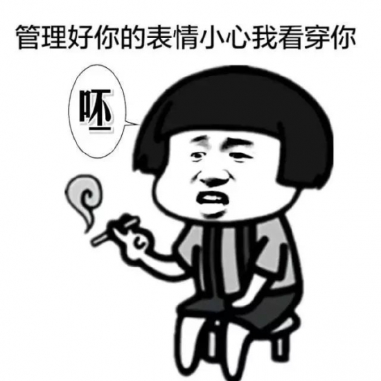 常见的护肤误区 这些护肤雷区你踩了吗