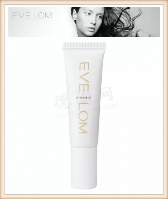 护肤品什么牌子好 盘点EVE Lom好用物