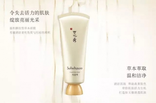 怎么清洁毛孔里的脏东西 雾霾天与皮肤的对战
