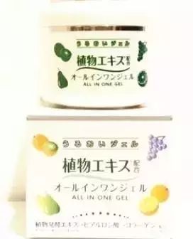 去日本买什么 日本值得购买的好物