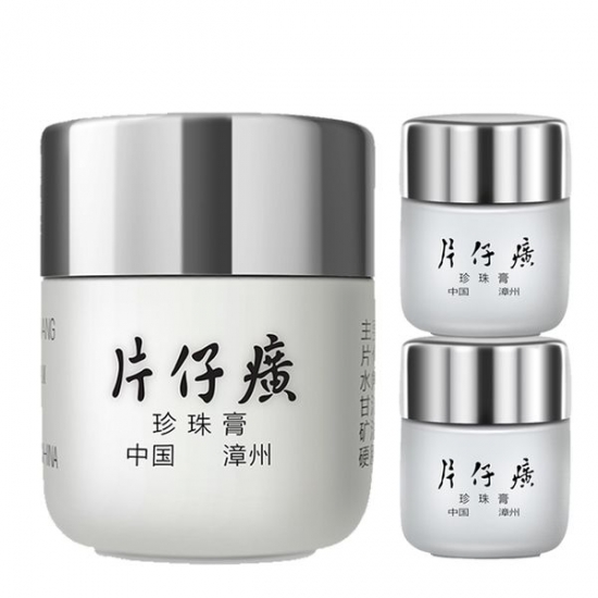 国产护肤品品牌 它们都是国货之光啊