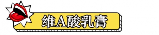 有鸡皮肤怎么办 夏天就该干干净净