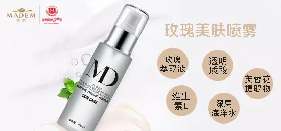 敏感肌怎么选择护肤品 这四点得注意
