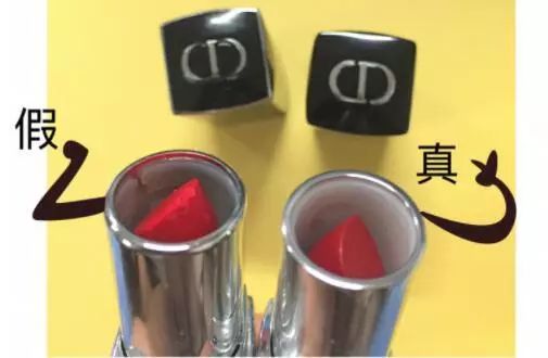 迪奥999真假鉴别 教你如何辨别迪奥真伪