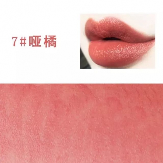 平价口红推荐 这些平价口红最低只要30元！
