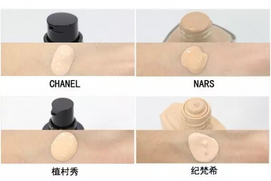 粉底液那个牌子好 这些好用的粉底液你还没有吗