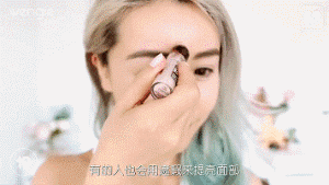 新手化妆入门教程 化妆达人的超棒化妆神技