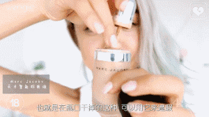 新手化妆入门教程 化妆达人的超棒化妆神技