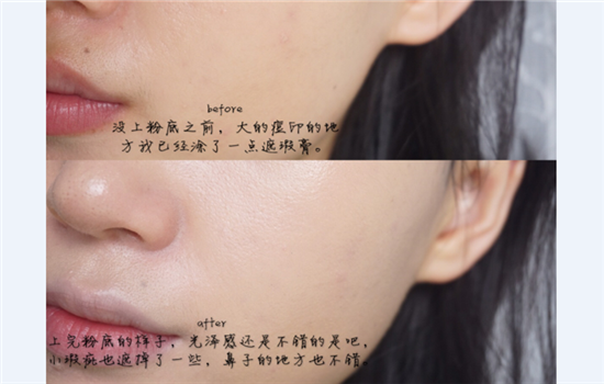 毛戈平粉底液怎么样 毛戈平莹透无痕粉底液测评