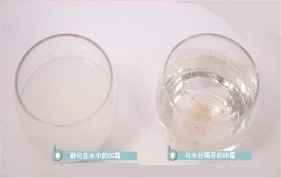 bb霜和cc霜的区别 这几点告诉你区分