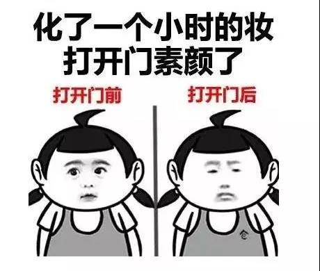 定妆喷雾哪个牌子好 定妆界的干皮亲妈